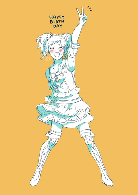 #二階堂ゆず誕生祭 