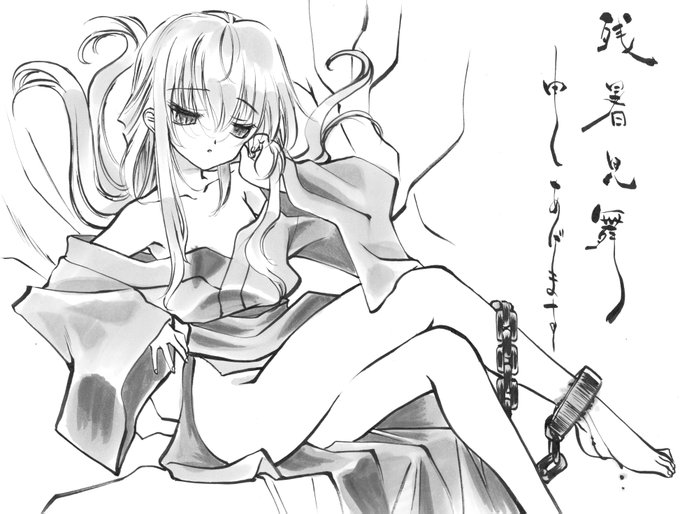 Aliverenewalの話ししたんで落書きフォルダの底に延々沈んでるリリス様(由羅)貼っときますね。

こういうタイミングでもない限り表に出ないラクガキだと思うので。 