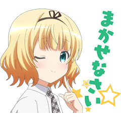 シャロちゃん好きのtwitterイラスト検索結果