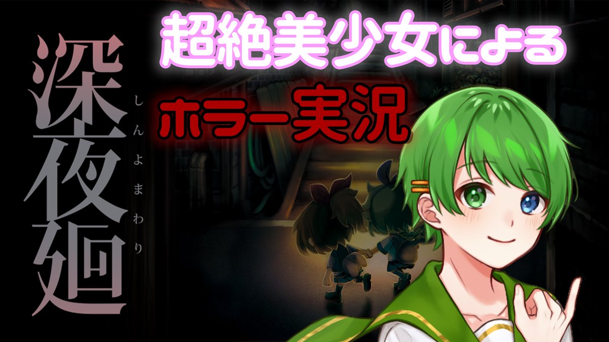 はやとくん (@hytkn_np) / Posts / X