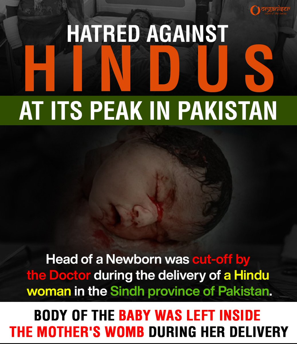Voice_For_India's tweet photo. Pakistan has been getting away with hate crimes against Hindus and committing the worst form of Human Rights violations for too long. Complete silence when a Muslim kills a Hindu but International uproar when Hindus are accused of fake crimes. Bigotry overload.
#HinduChildMatters https://t.co/gzxyk3JzGC