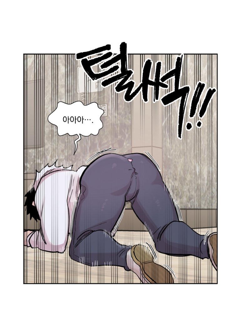 <힘 쓰는 일은 자신 있습니다!>
41화가 봄툰에 업로드 되었습니다. 
이번 화...
웬만하면 혼자 보세요!💪
https://t.co/BfFfO1DWHv
#힘쓰 