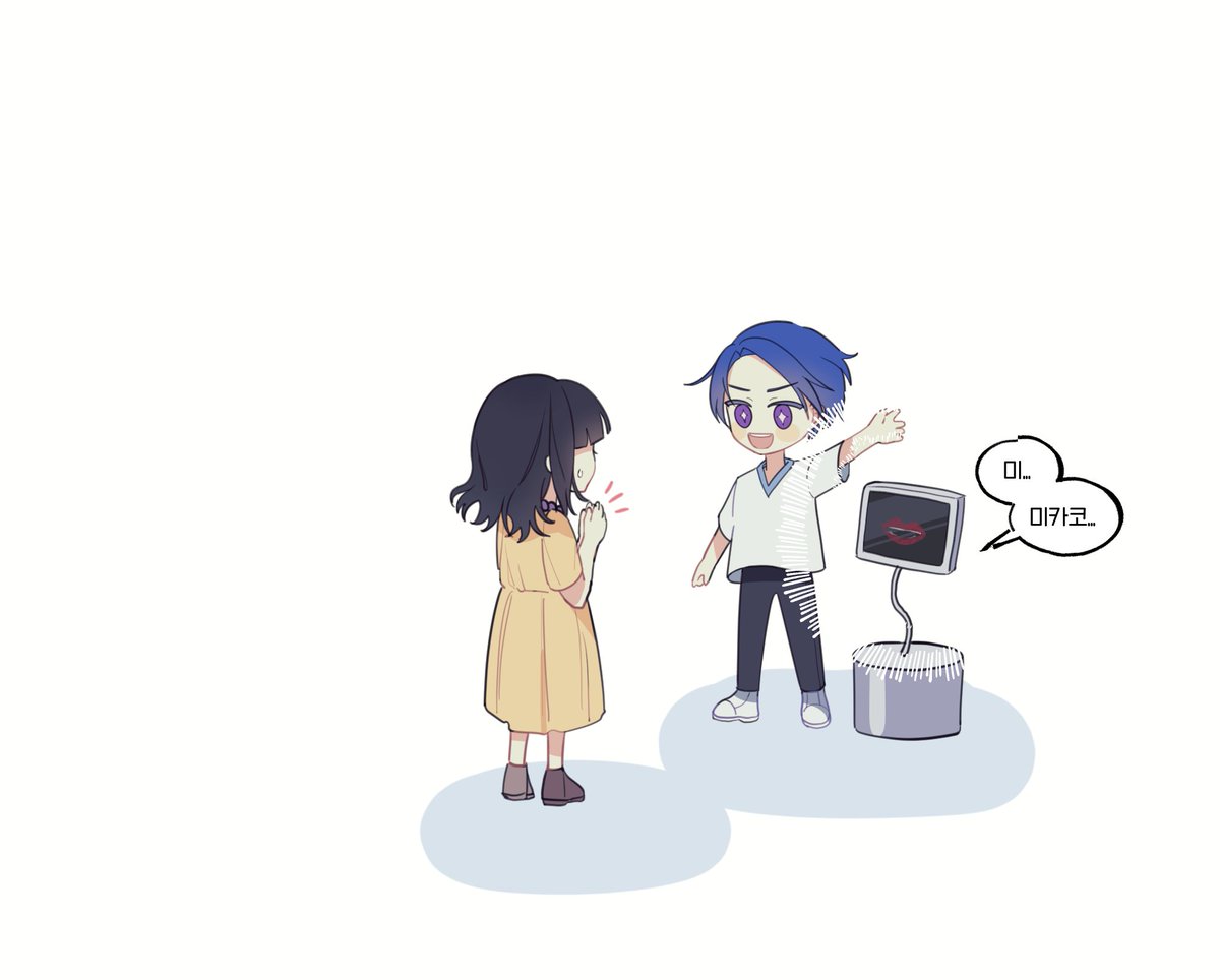 79sallyeone's tweet photo. 키사쿠로 ㅋㅋㅋ https://t.co/v9iRE8lyzp