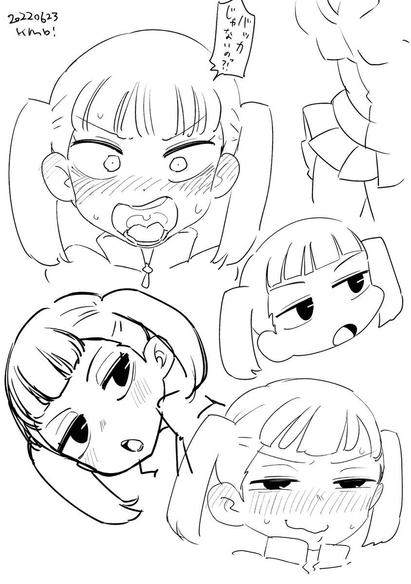 #わたモテ #watamote
ジャージちゃんラクガキ 