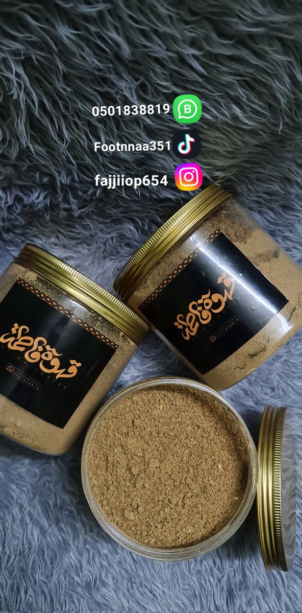 #صباحات_الهلال
ادعموني🥺♥️