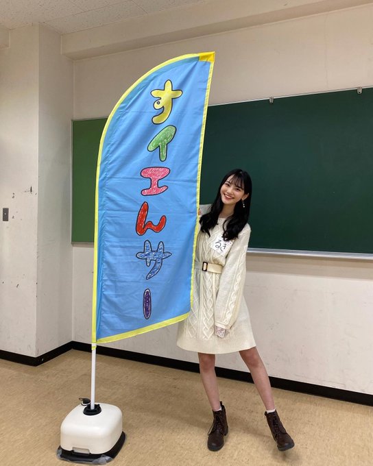 関谷瑠紀のTwitter画像37