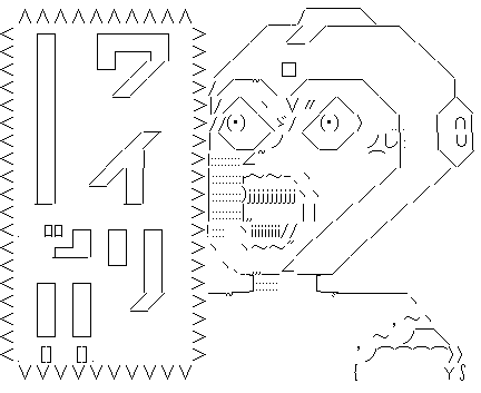 クエスト途中参加(ワイで2人目)して支給品BOX開けたら回復薬何も残ってなかったときいつもこの顔する 