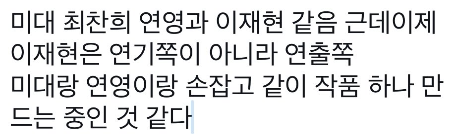 chwelip_'s tweet photo. 밀뉴 https://t.co/zIGIL2OyMh