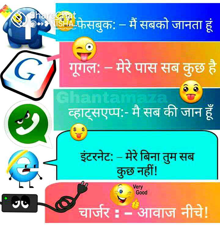 PUJASINGHA84765's tweet photo. https://t.co/TpNl4X7o75
