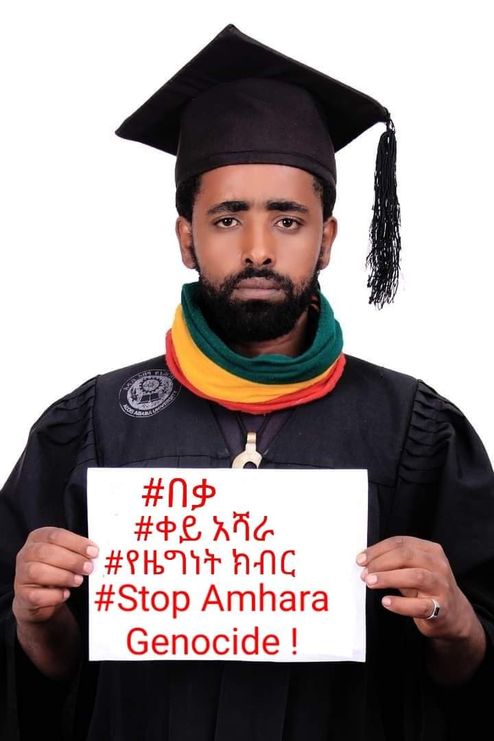 BelayBekeleWeya's tweet photo. በጀግኖች ሀገር ላይ ፣ ለፈሪ ቀን ወጥቶ
"ጀግና ነኝ" ይለናል ፣ ንፁሃንን ፈጅቶ !!! https://t.co/D1wZsytNxT