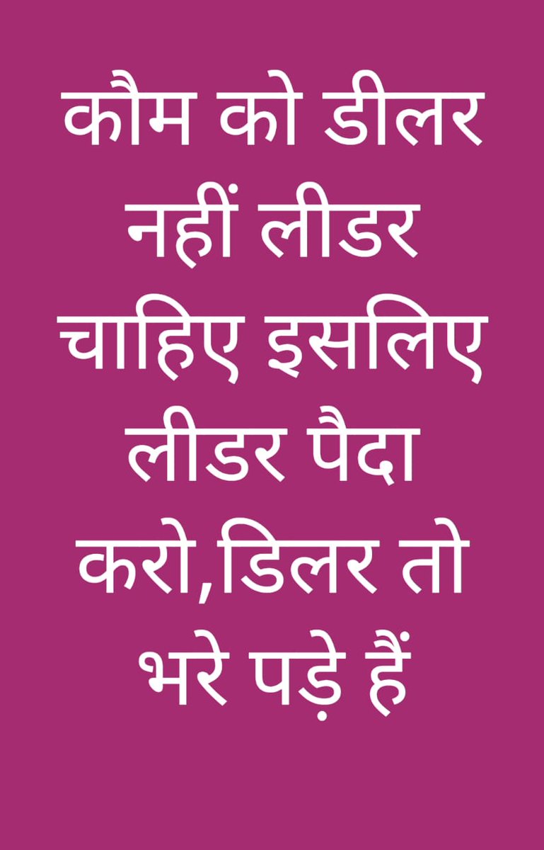 Qurban Gulzari (AIMIM) (@gulzari_md) on Twitter photo 