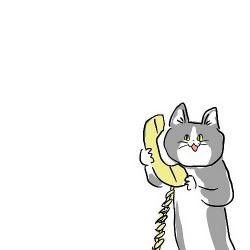 「」|現場猫botのイラスト