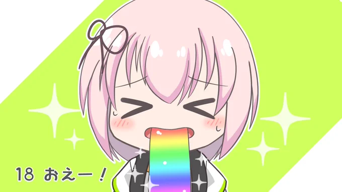 どど～んと過去(§ ◜◡◝ )再掲 