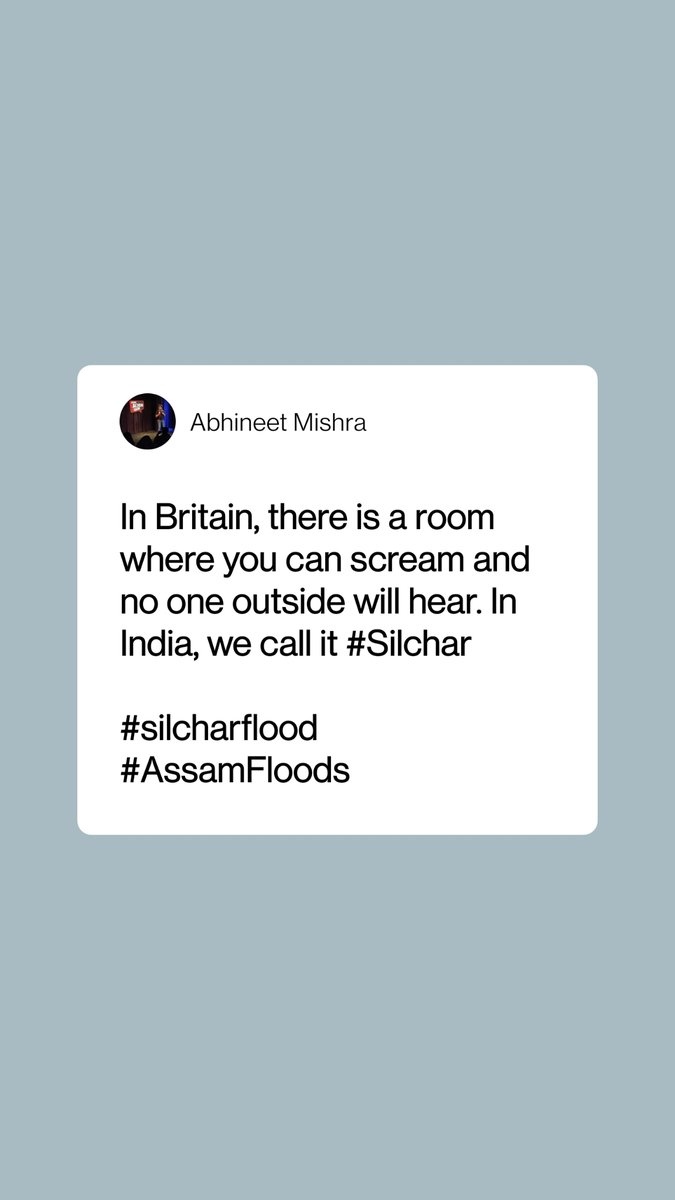 #silcharfloods #silcharunderwater #AssamFloods2022 #assamflood
