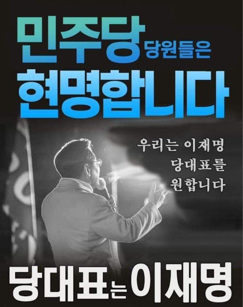 shin_lee7's tweet photo. 릴레이 갑니다. https://t.co/OsBsrw6trx