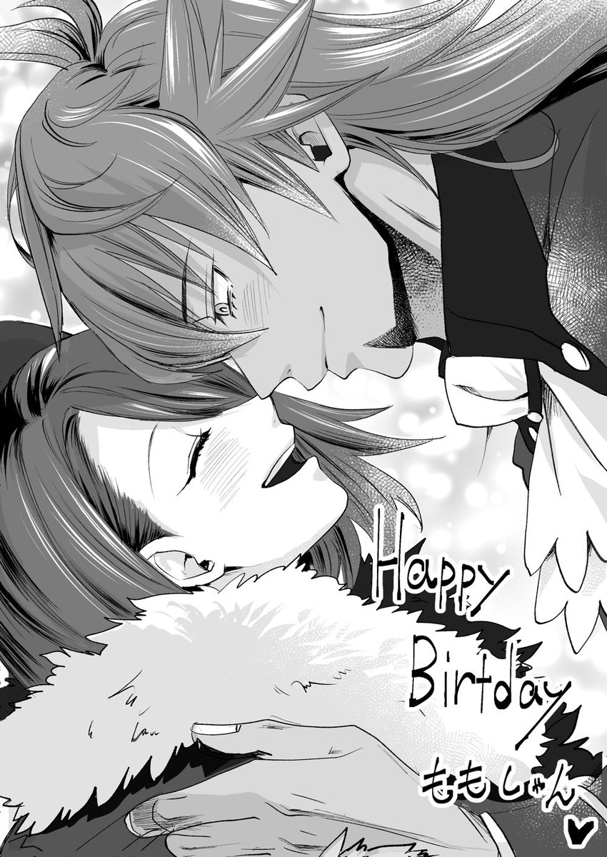 @D_wsp326 めちゃくちゃ遅れてしまいましたが、ももしゃんお誕生日おめでとうございます〜!!!☺🙏✨✨✨✨✨✨✨ 