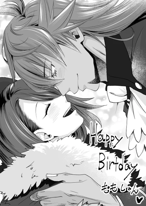 @D_wsp326 めちゃくちゃ遅れてしまいましたが、ももしゃんお誕生日おめでとうございます〜!!!☺🙏✨✨✨✨✨✨✨ 