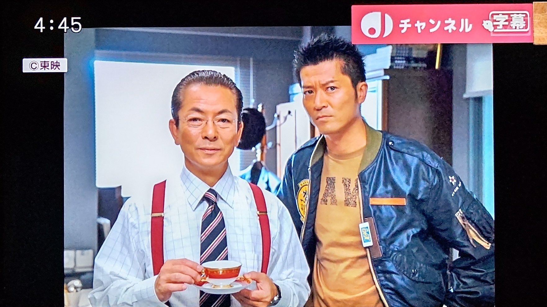 なんアリ525 スーパーjチャンネルのトップニュースでフルcgのタイトルも出さず自社のドラマの宣伝を5分50秒も放送するテレ朝スゴ 相棒season21 スーパーjチャンネル T Co L4iwofocob Twitter