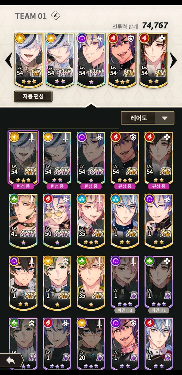 To_the_Blade's tweet photo. 🤍Main https://t.co/HZ3CcoEGit