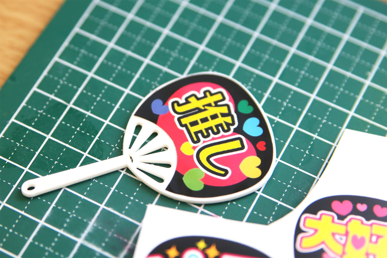 セリアのぬいぐるみ用うちわを購入 日常 ライブ用作成 素材配布 ネップリ再登録 8 まで Studio Tofu
