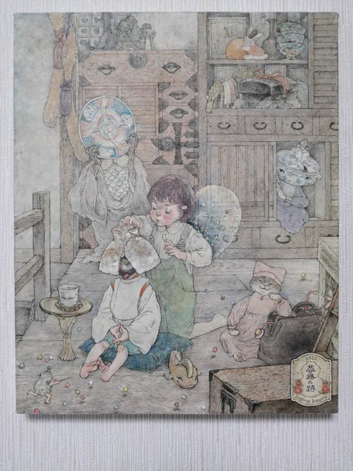 遅ればせながら…
昨日までの今昔絵図展、ご高覧いただきありがとうございました!

お迎えくださった方、お問い合わせをくださった方にも、重ねて御礼申し上げます✨✨✨ 