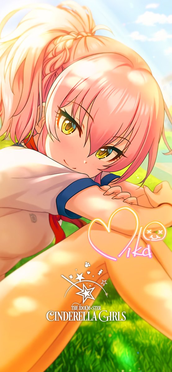 城ヶ崎 高画質 のtwitterイラスト検索結果 古い順 城ヶ崎 高画質 のtwitterイラスト検索結果 古い順