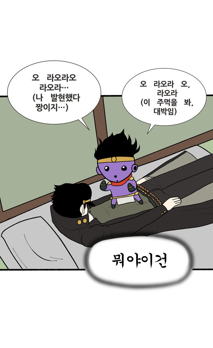 흐음 tweet media