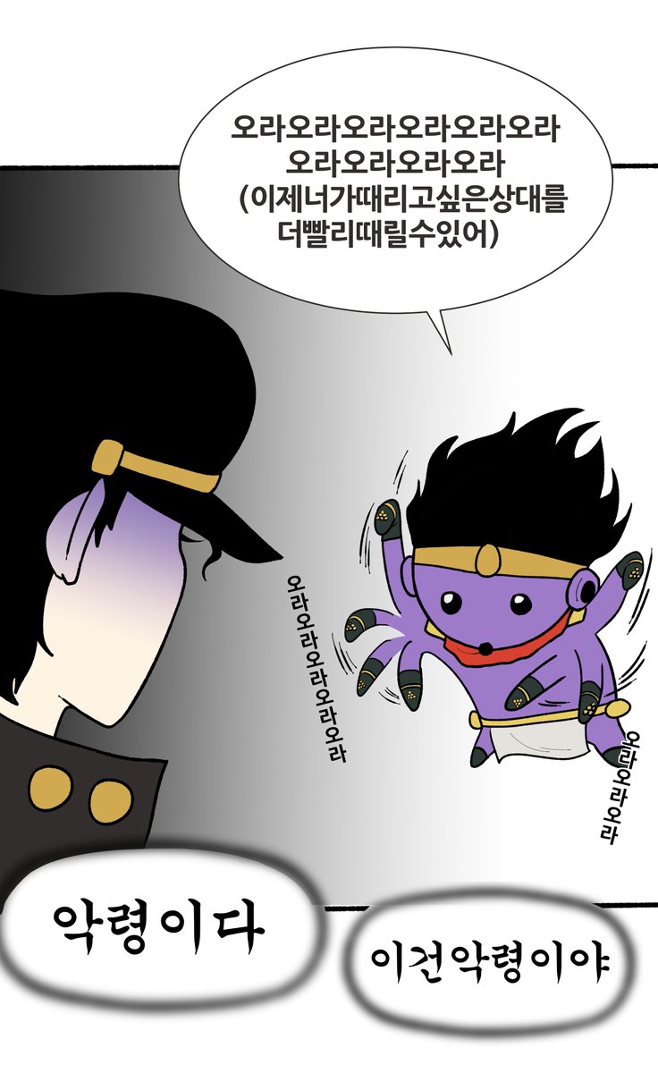 흐음 tweet media