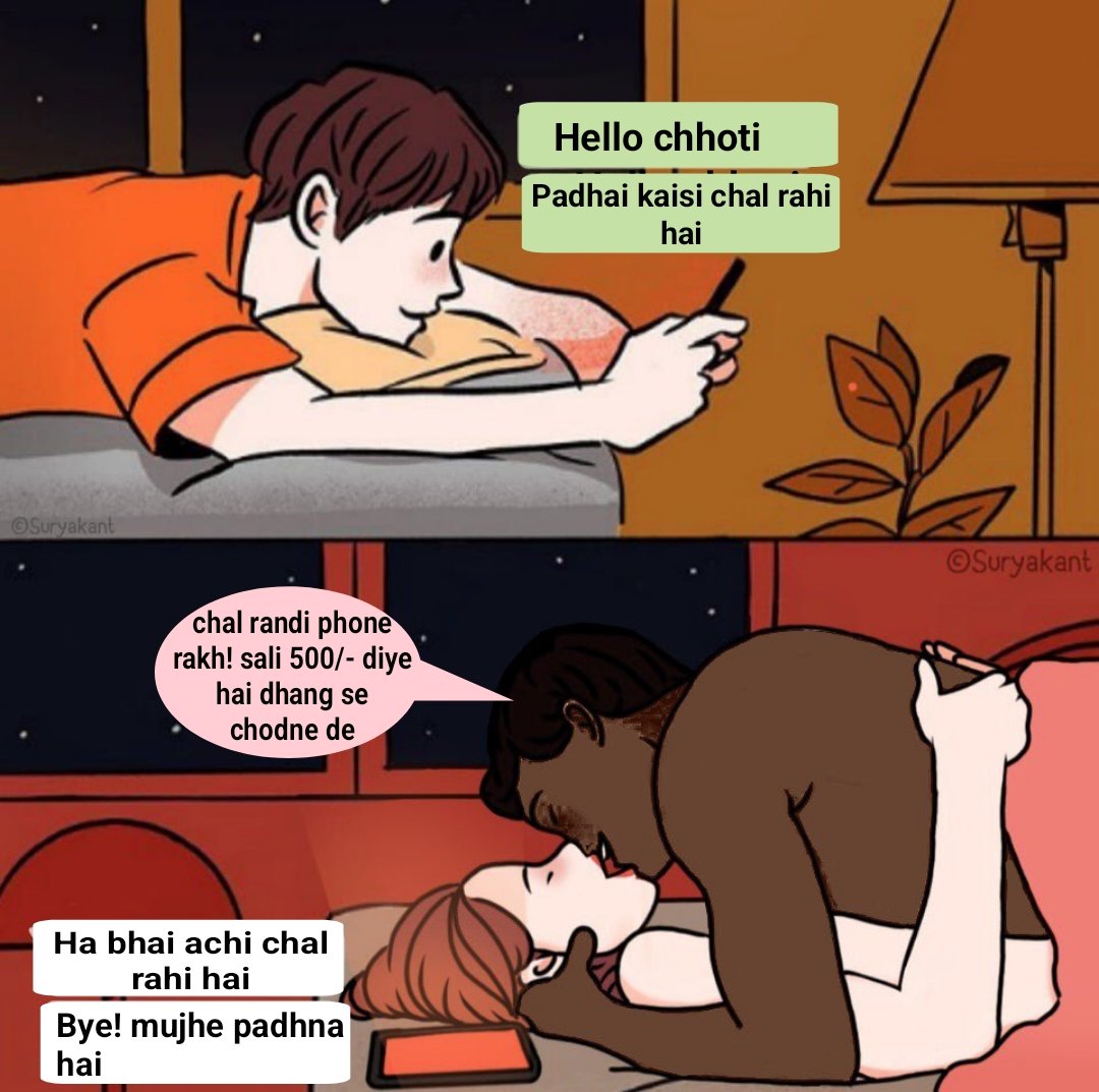 randi_bhai's tweet photo. @GIFBABA28 https://t.co/ZqZ30Hu6dd