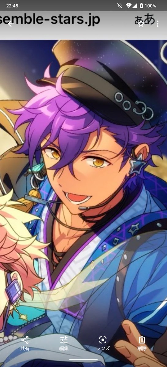 泣きのtwitterイラスト検索結果