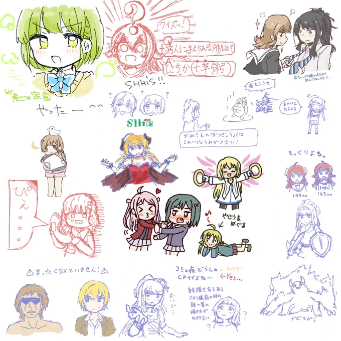 キリがいいので締めます
来てくれた皆さんありがとうございました
 https://t.co/mPklv7tODE #MagicalDraw 