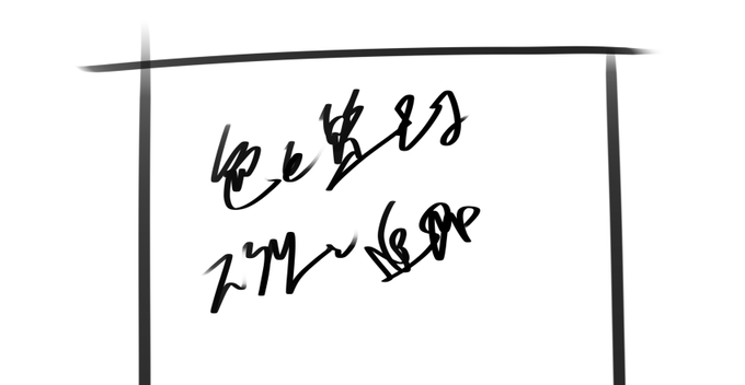 こんな感じでメモってる
・色を整える
・スクリーン追加
って書いてます 
