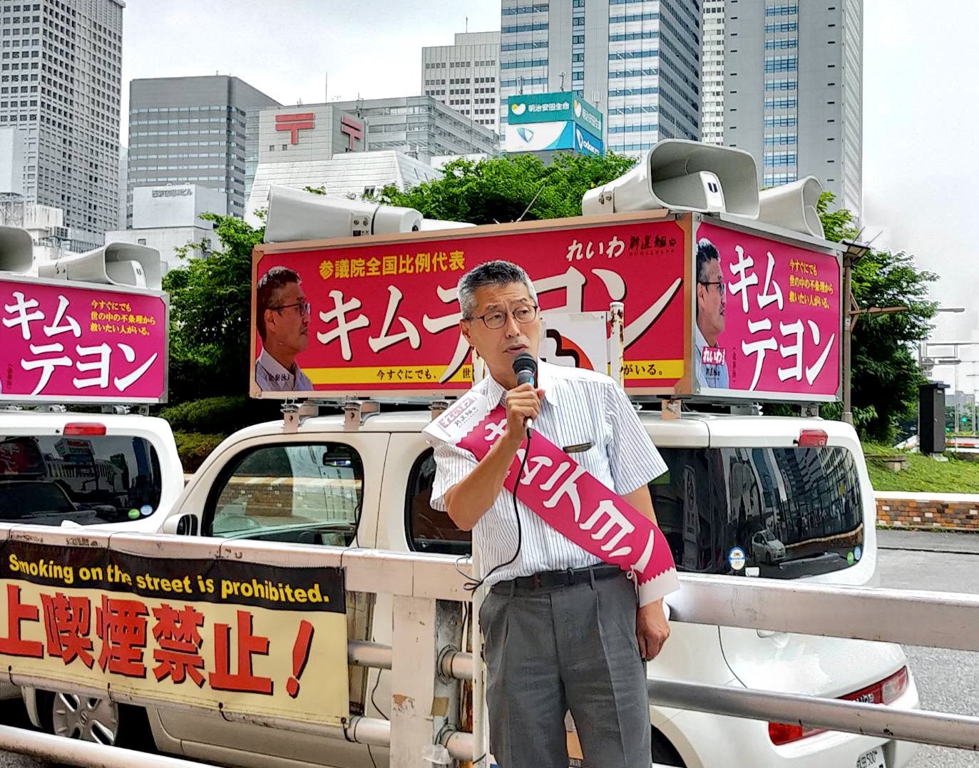 カタカナ5文字のキムテヨン Twitter Search Twitter