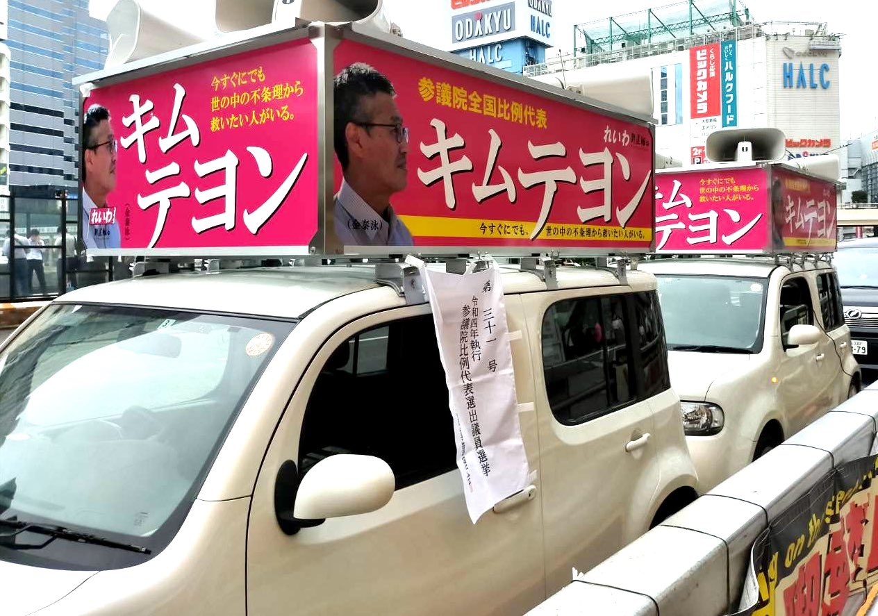 カタカナ5文字のキムテヨン Twitter Search Twitter