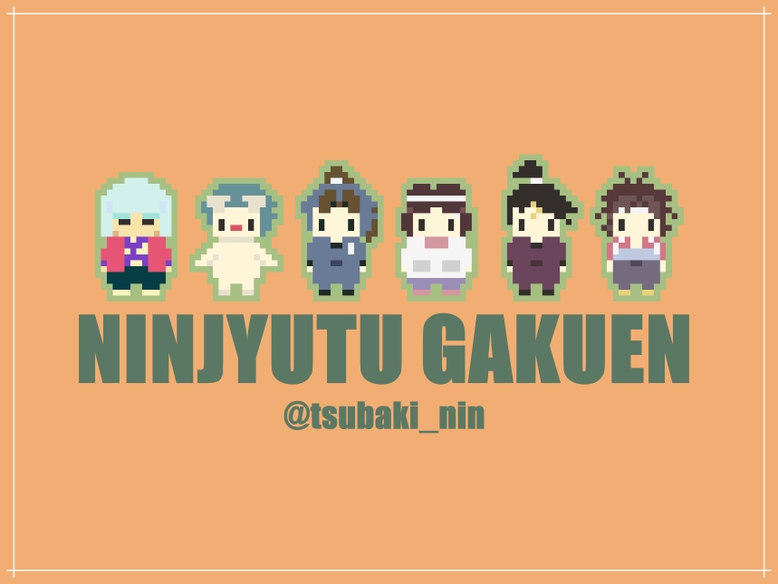 戸部新左ヱ門 Twitter Search Twitter