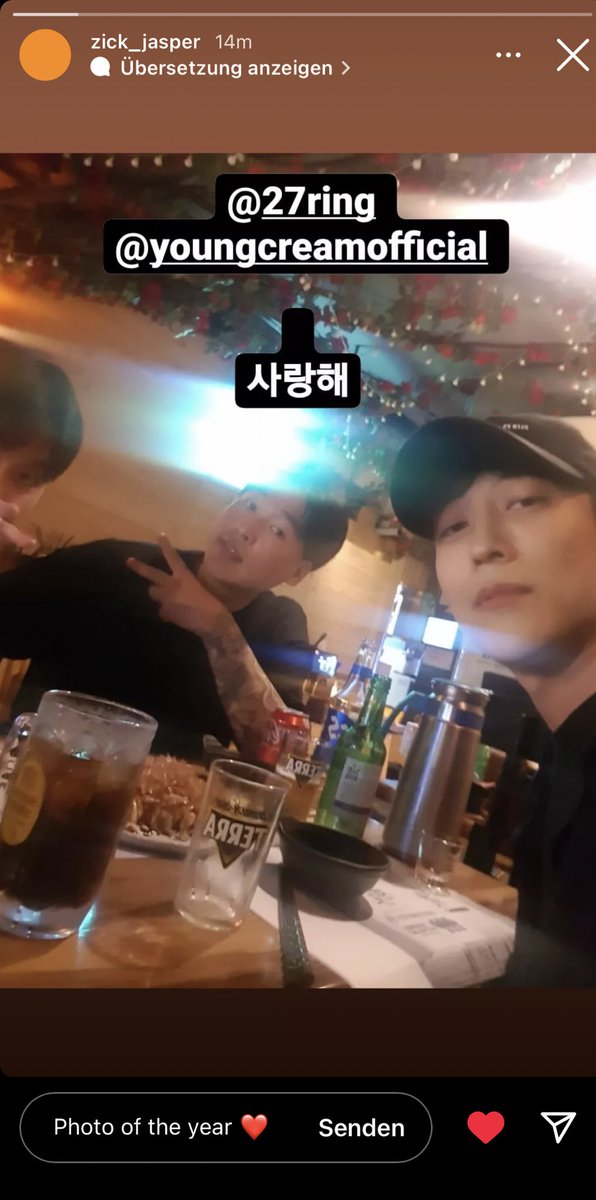 MIB_GER's tweet photo. 🥹 https://t.co/6e61wrNTI6