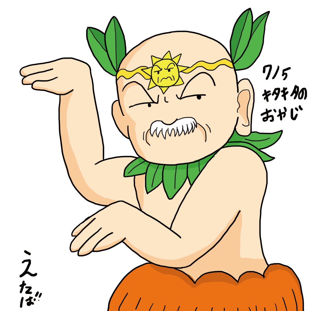 ちなみに、前回のものはこちらです。見直したらマッチョでした。 https://t.co/LJx7N5Oryq