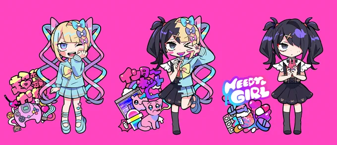 超僭越ながら『NEEDY GIRL OVERDOSE』のアクスタ用イラストを描かせて頂きました👼!!!!
お店はこちらから!!!抱き枕ほしい 
→ https://t.co/hlsakO5VjQ 