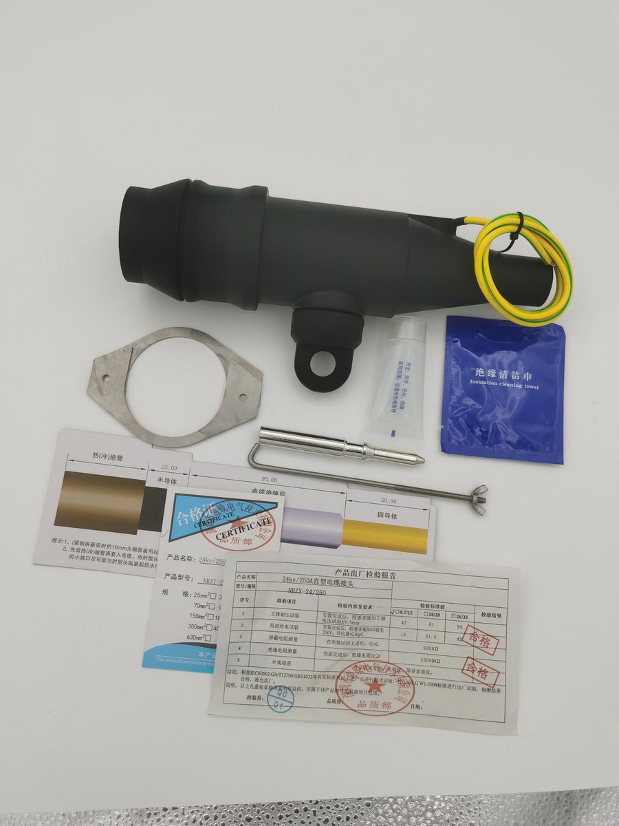 AliFuWan's tweet image. 24KVStraight cable connector