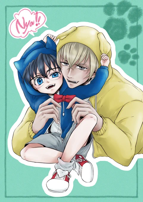 これはいつかのにゃんじゃ安コにゃん 