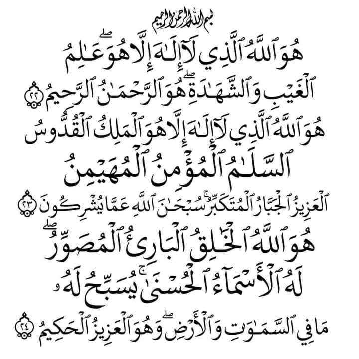 فـاطمـه tweet media