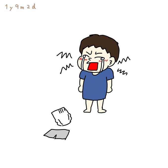 赤ちゃんのtwitterイラスト検索結果