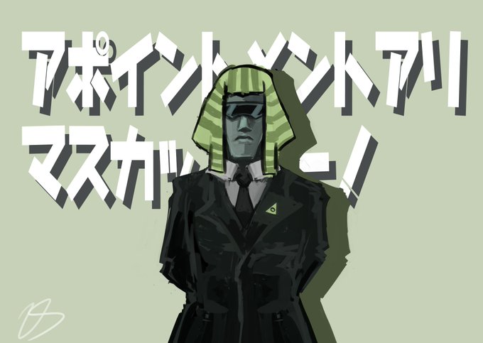 画像まとめ ニンジャスレイヤー フロムアニメイシヨン 日付順 5ページ目 アニメレーダー