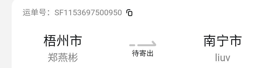 CalvinFelix10's tweet photo. 欢迎光临谢���惠顾 https://t.co/nJrj6L3shG