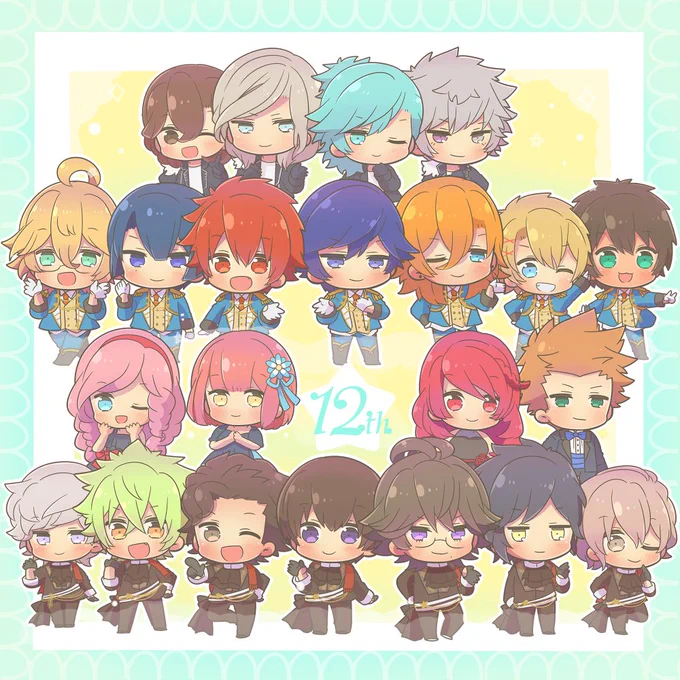うたの☆プリンスさまっ♪12歳のお誕生日おめでとうございます!🌈🎂✨
これからもよろしくお願いします🌟
#うたプリ12thカウントダウン
#utapri_12th_anniversary  
#うたプリ12歳 