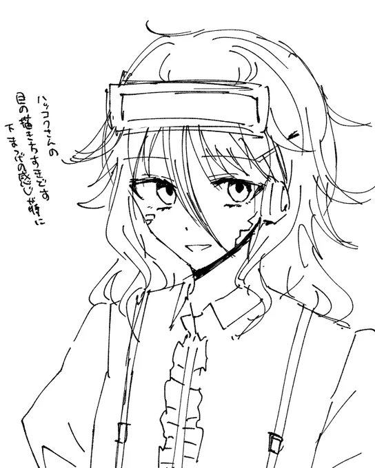 ペン試し書き用に知り合いに送らせていただいたもの 