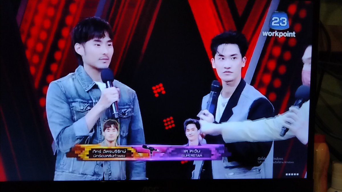 HHYyok's tweet photo. ช่วงพี่น้องพบปะกันนน นานๆที 😂
#Tawan_V #เตตะวัน #เฮียภัทร #patchatburirak 
#ร้องข้ามกำแพง #TheWallSong
#นักร้องหลังกำแพง https://t.co/TypIOiAL0G