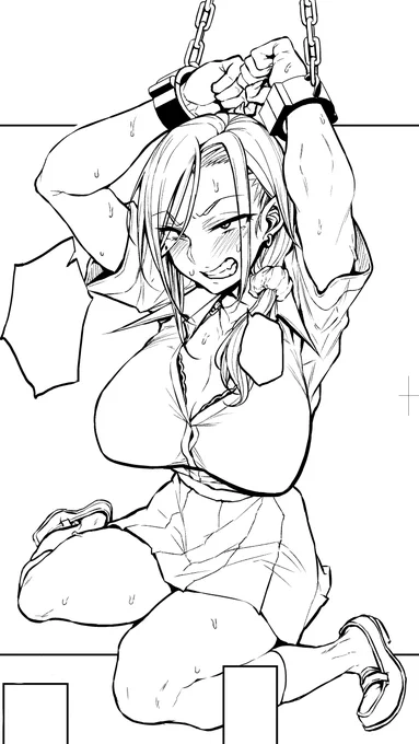 進捗 