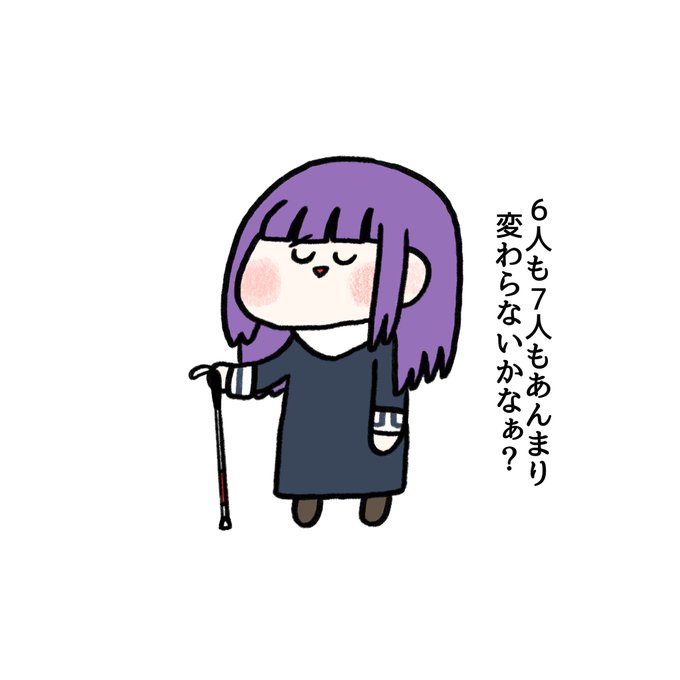 「袖口」のTwitter画像/イラスト(新着｜RT&Fav:50)｜4ページ目