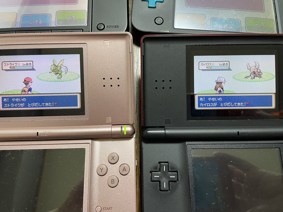 ダイパリメイク sp ストライクの色違い入手方法 ポケモンbdsp 攻略大百科